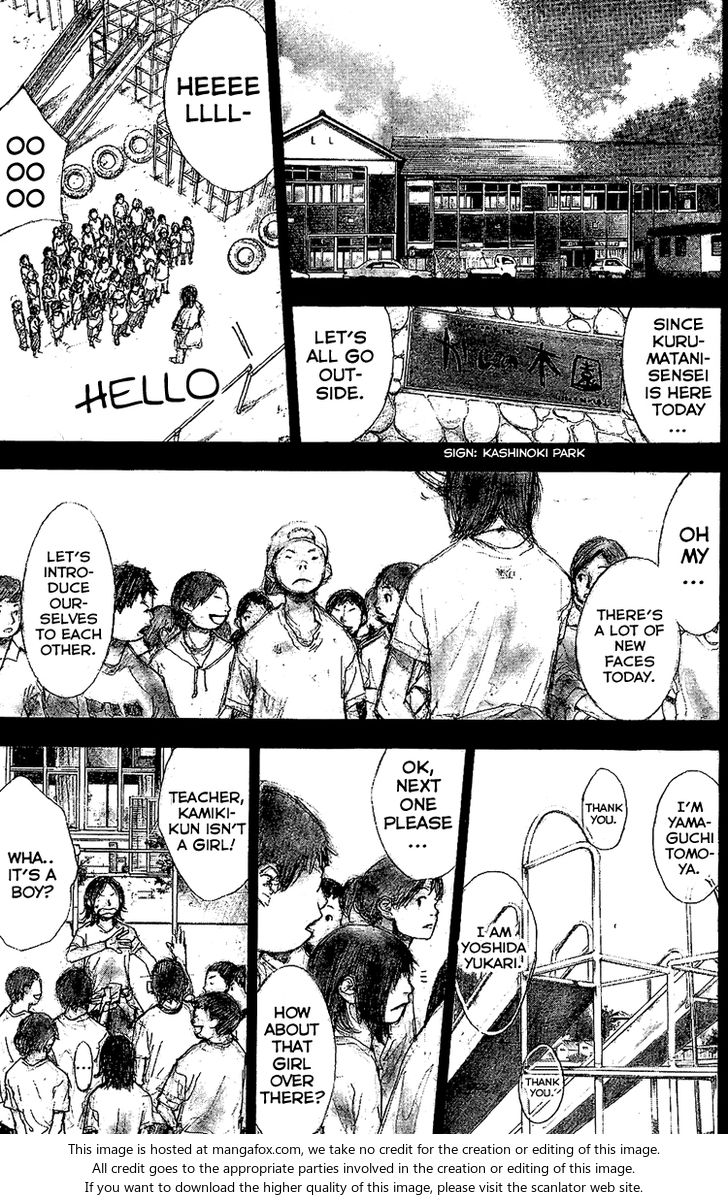 Read Ahiru no Sora Manga Online