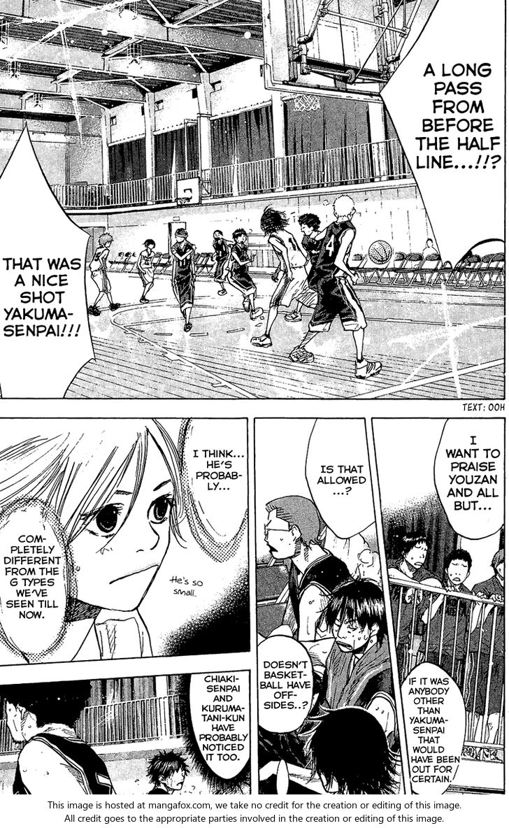 Read Ahiru no Sora Manga Online