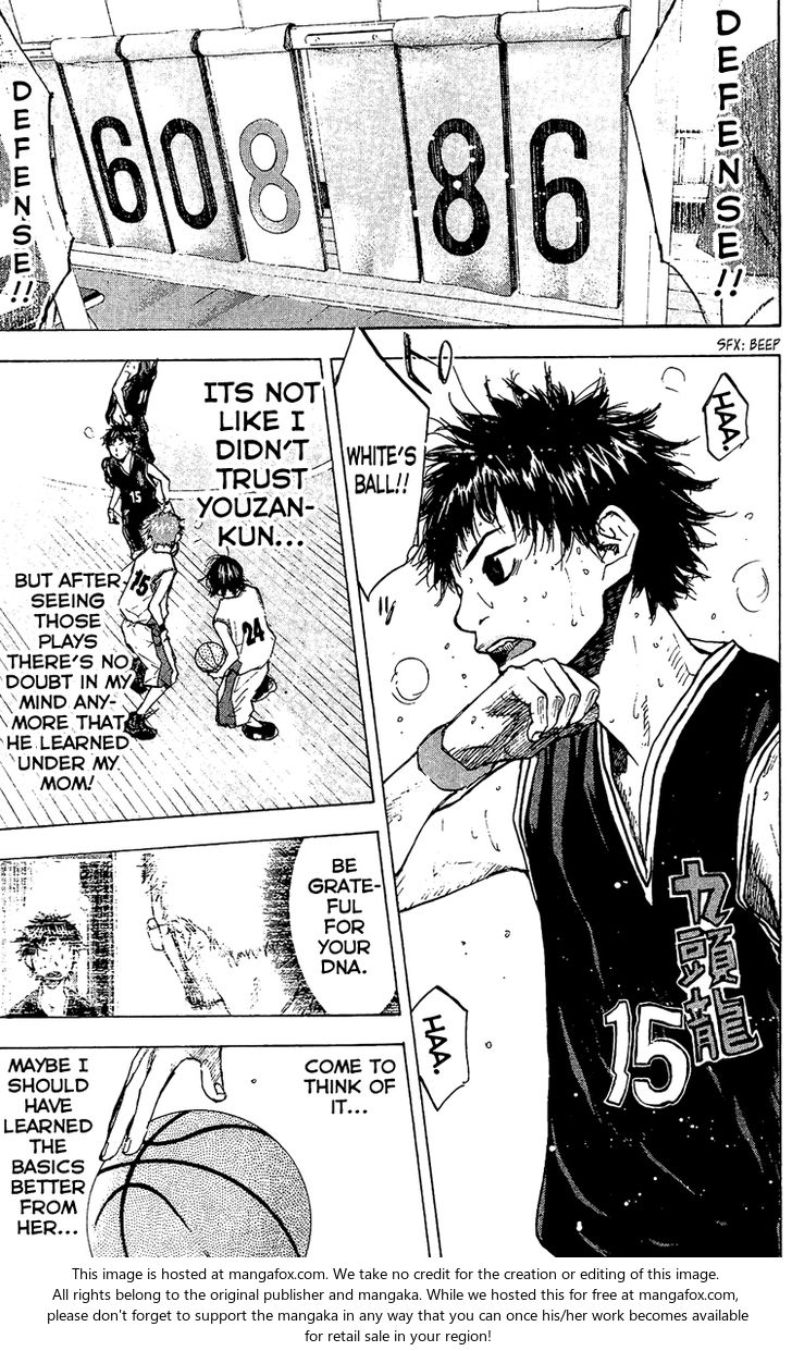 Read Ahiru no Sora Manga Online