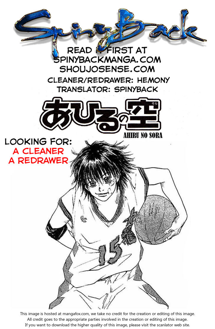 Read Ahiru no Sora Manga Online