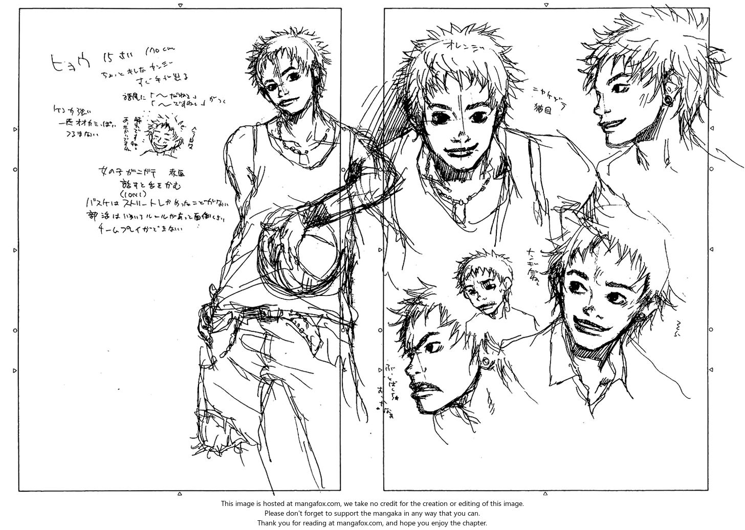 Read Ahiru no Sora Manga Online