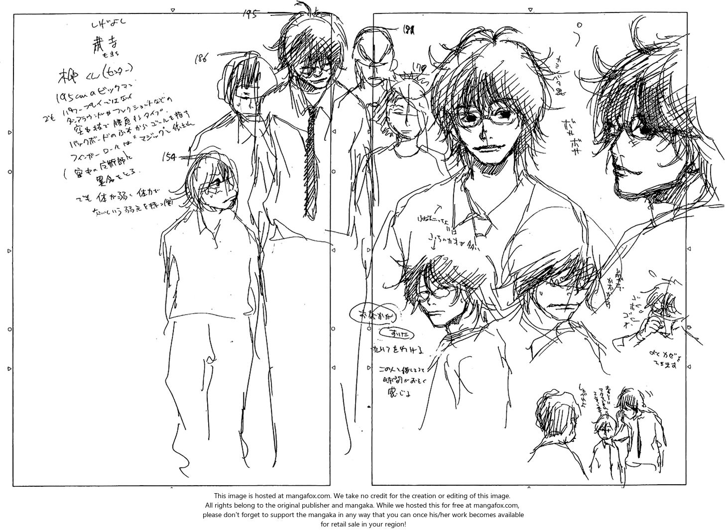 Read Ahiru no Sora Manga Online