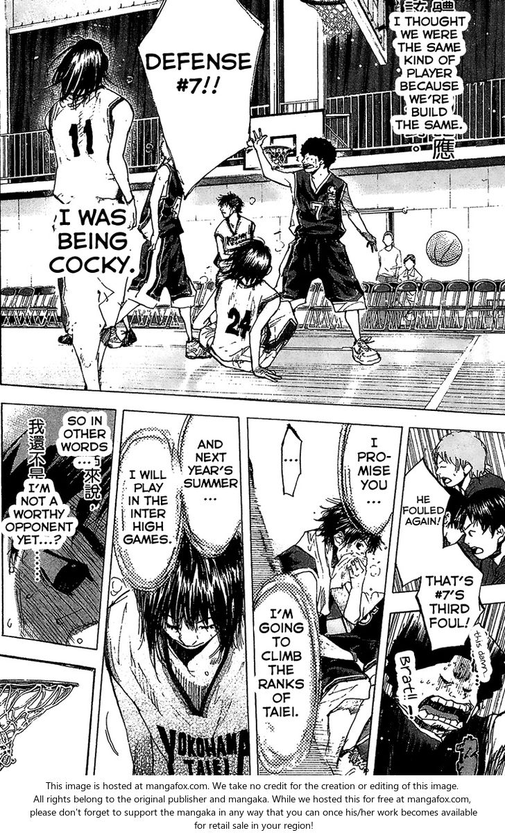 Read Ahiru no Sora Manga Online