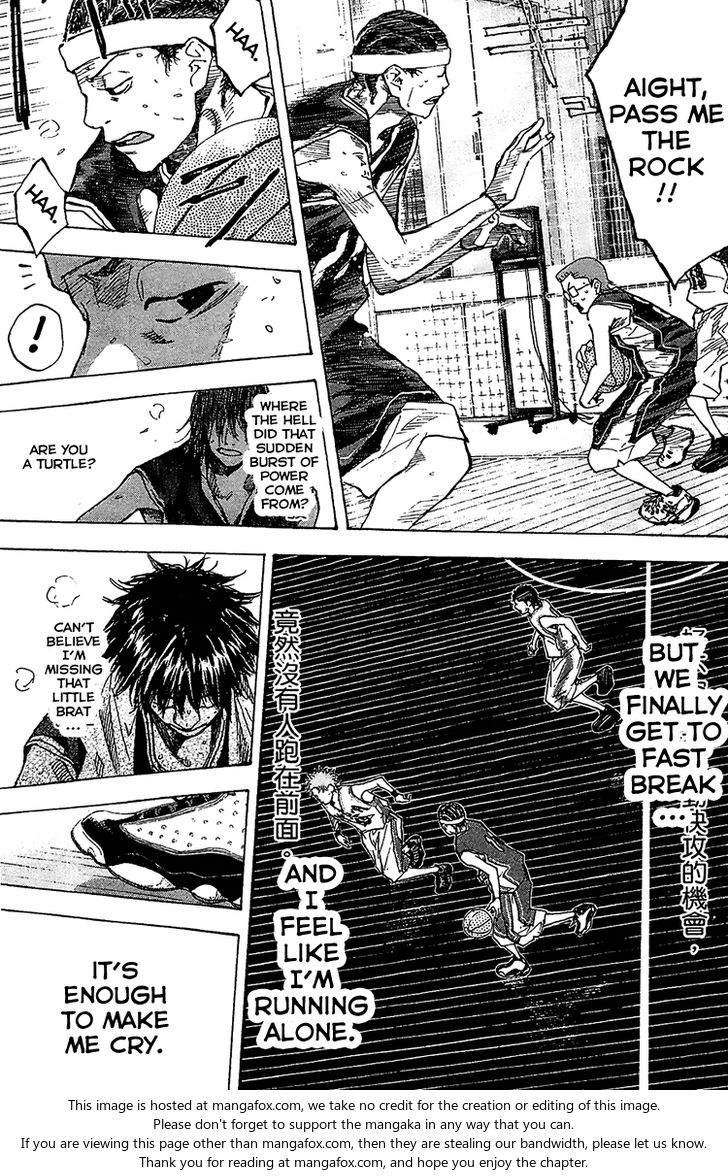 Read Ahiru no Sora Manga Online