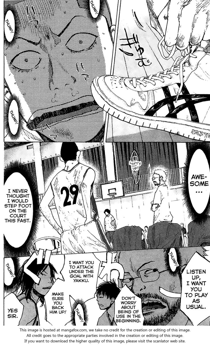 Read Ahiru no Sora Manga Online