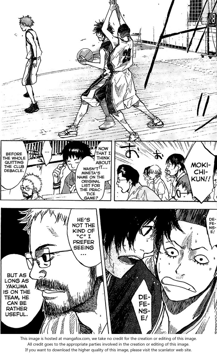 Read Ahiru no Sora Manga Online