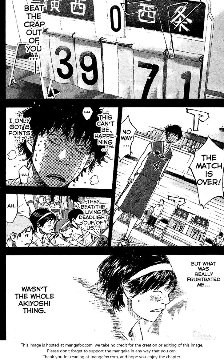 Read Ahiru no Sora Manga Online