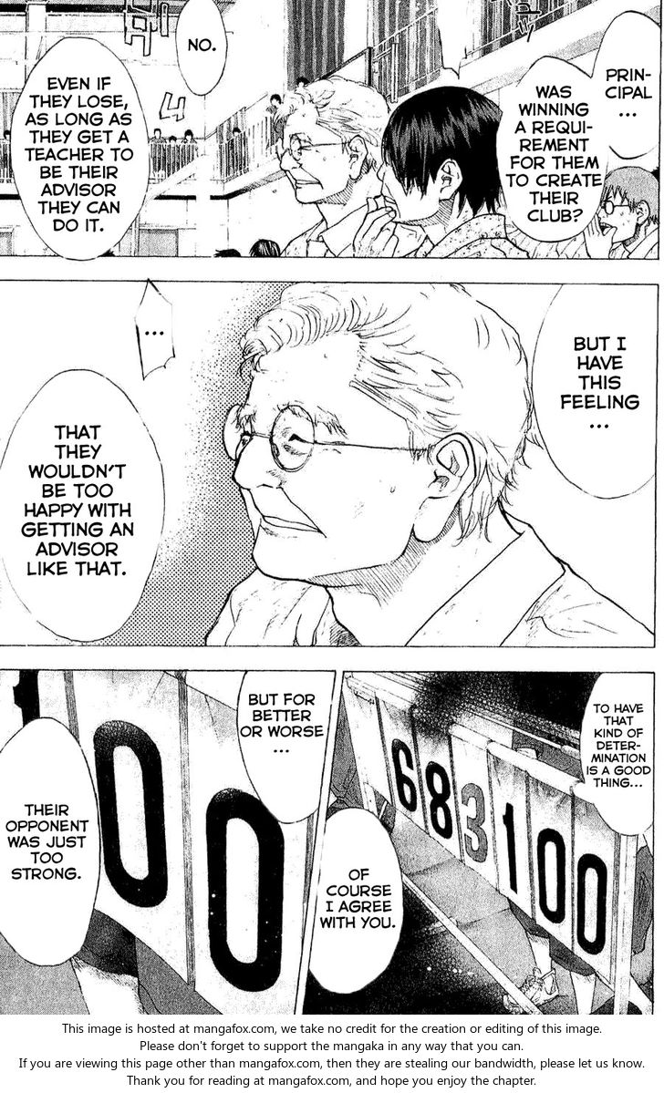 Read Ahiru no Sora Manga Online