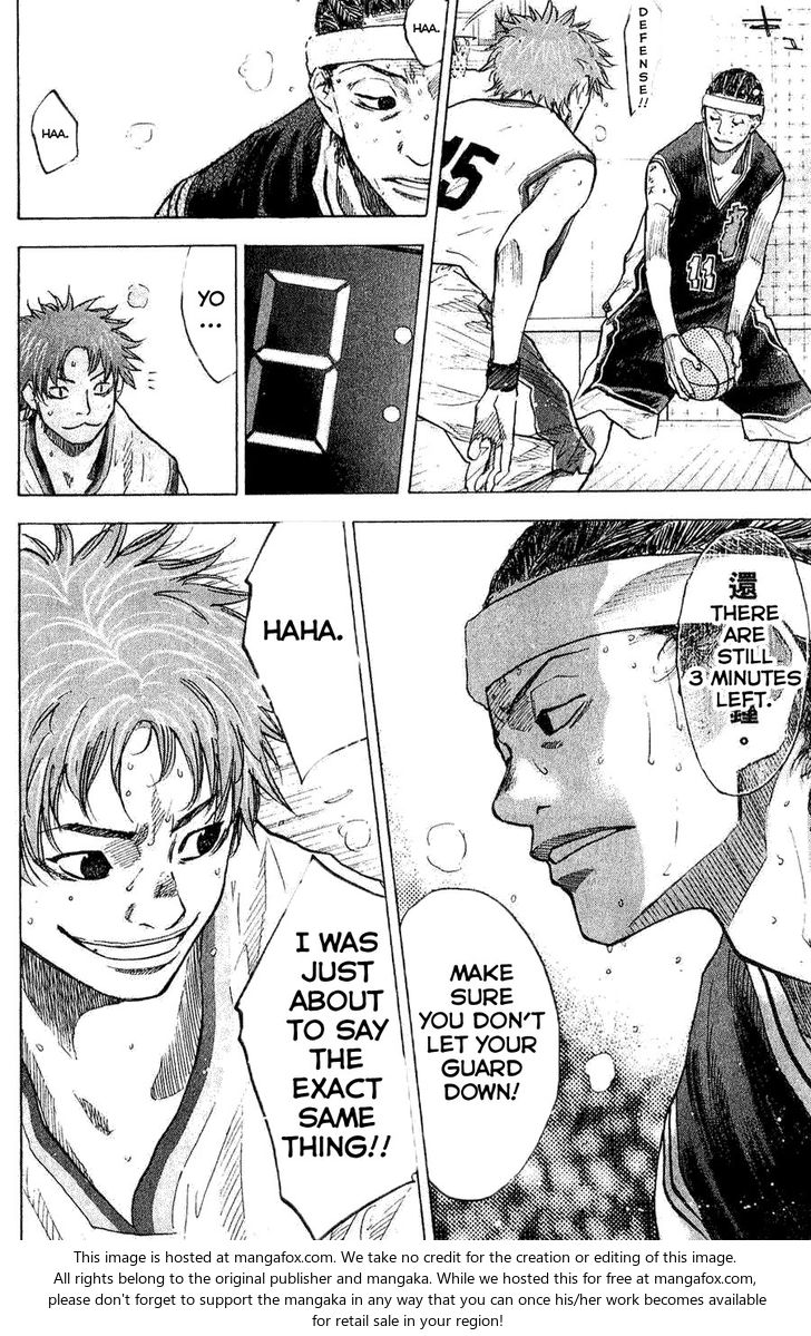 Read Ahiru no Sora Manga Online