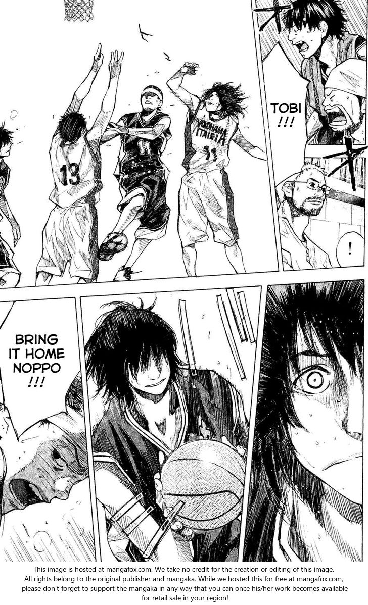 Read Ahiru no Sora Manga Online