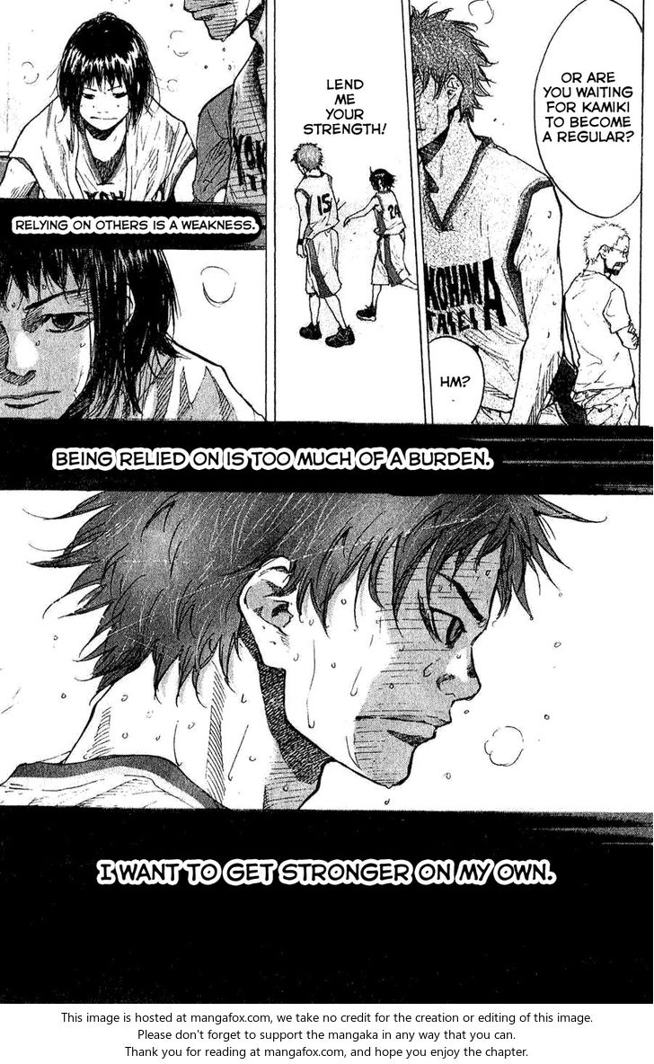 Read Ahiru no Sora Manga Online