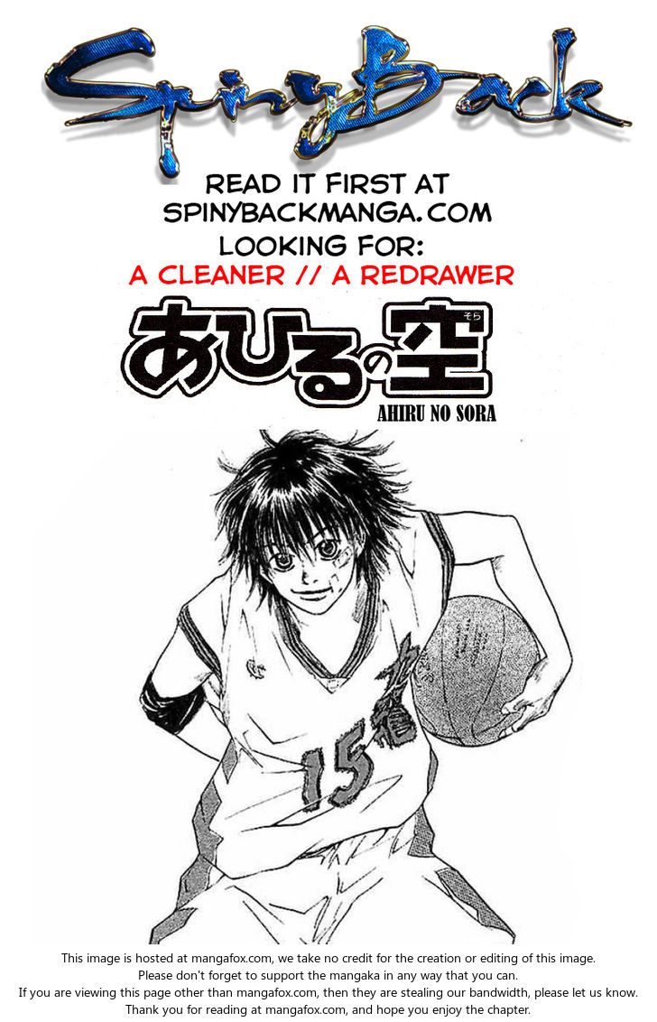 Read Ahiru no Sora Manga Online