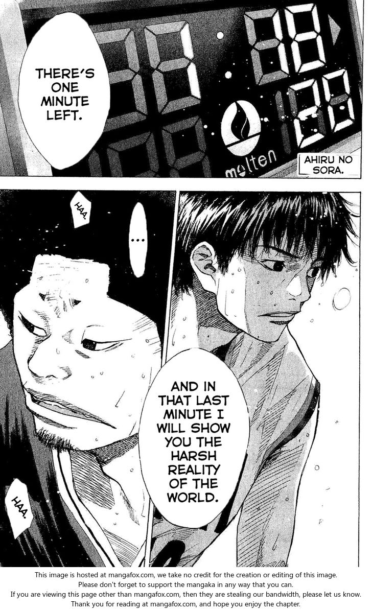 Read Ahiru no Sora Manga Online