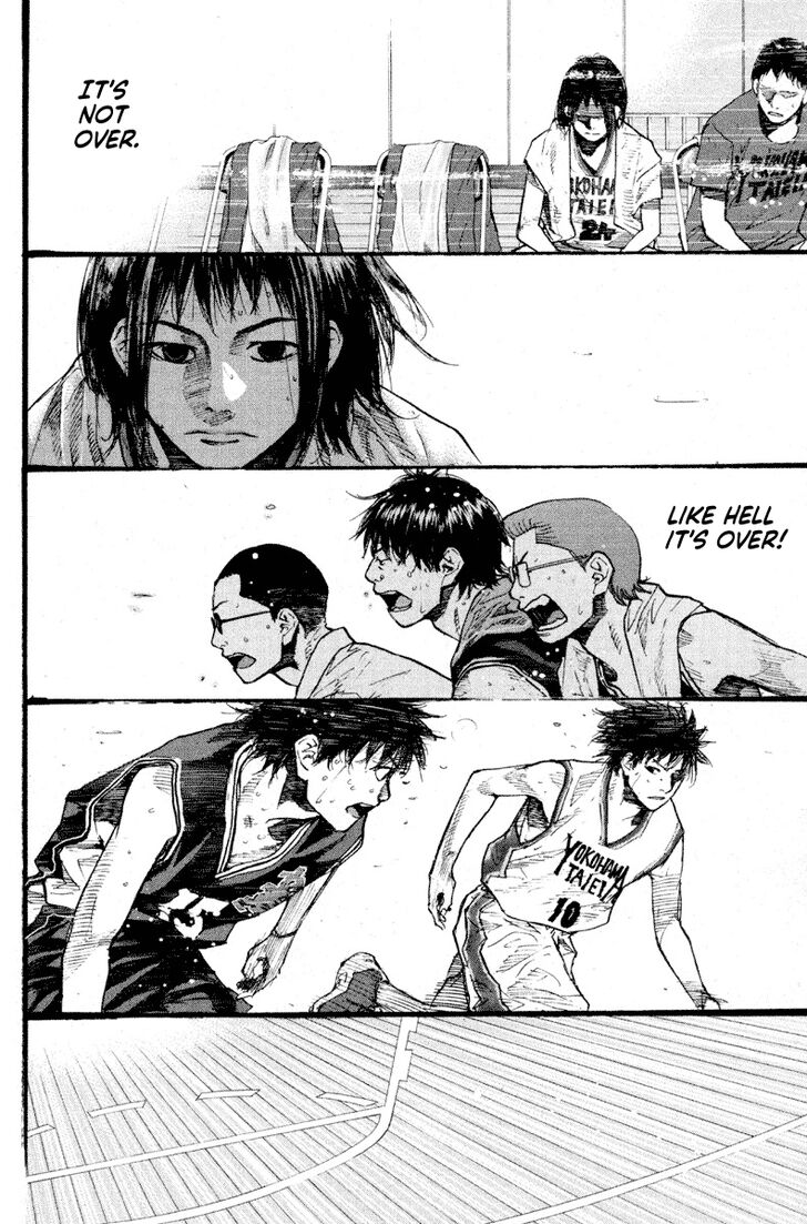 Read Ahiru no Sora Manga Online