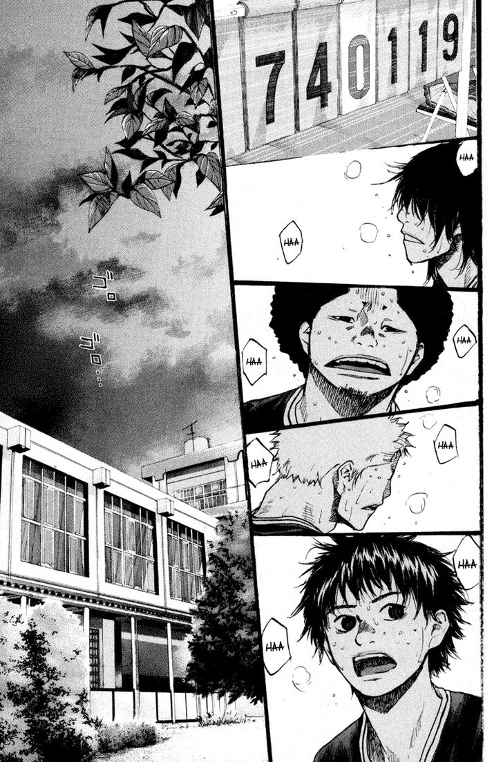 Read Ahiru no Sora Manga Online