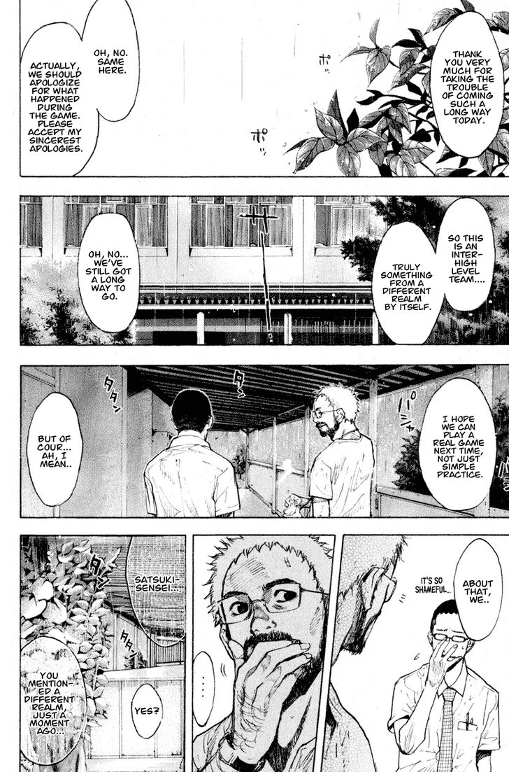 Read Ahiru no Sora Manga Online