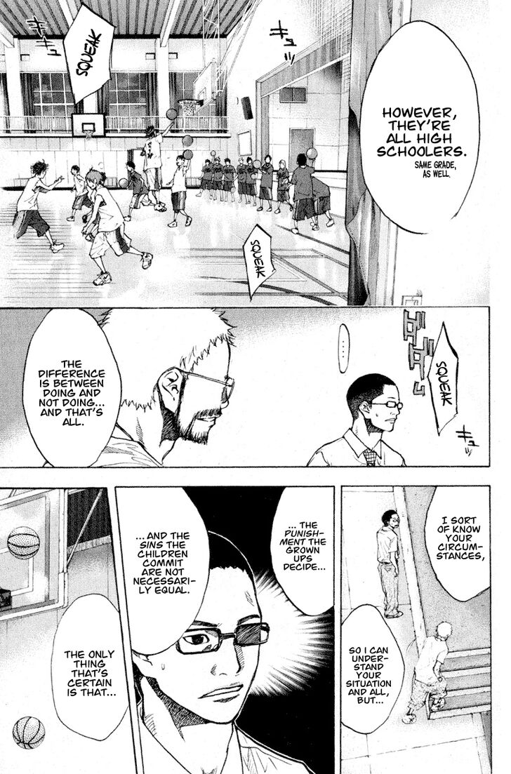 Read Ahiru no Sora Manga Online