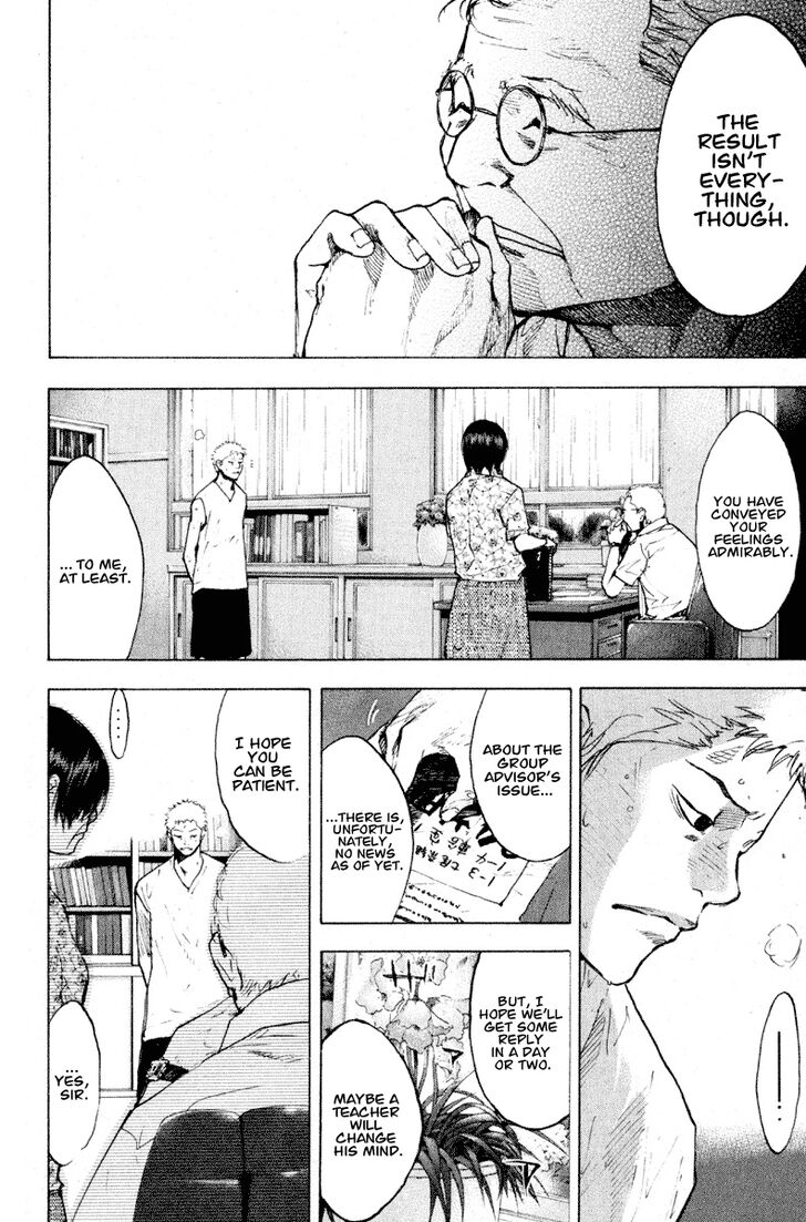 Read Ahiru no Sora Manga Online