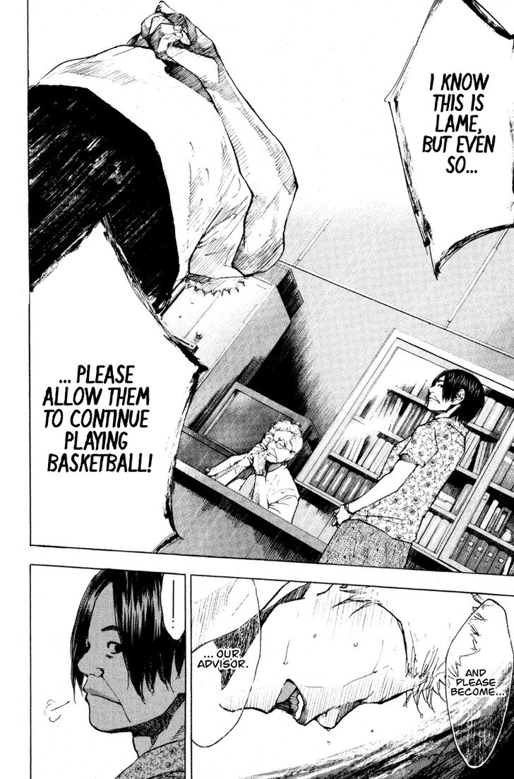 Read Ahiru no Sora Manga Online