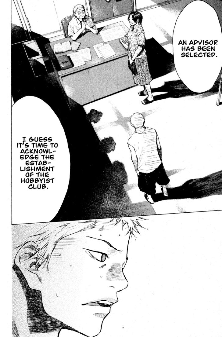 Read Ahiru no Sora Manga Online