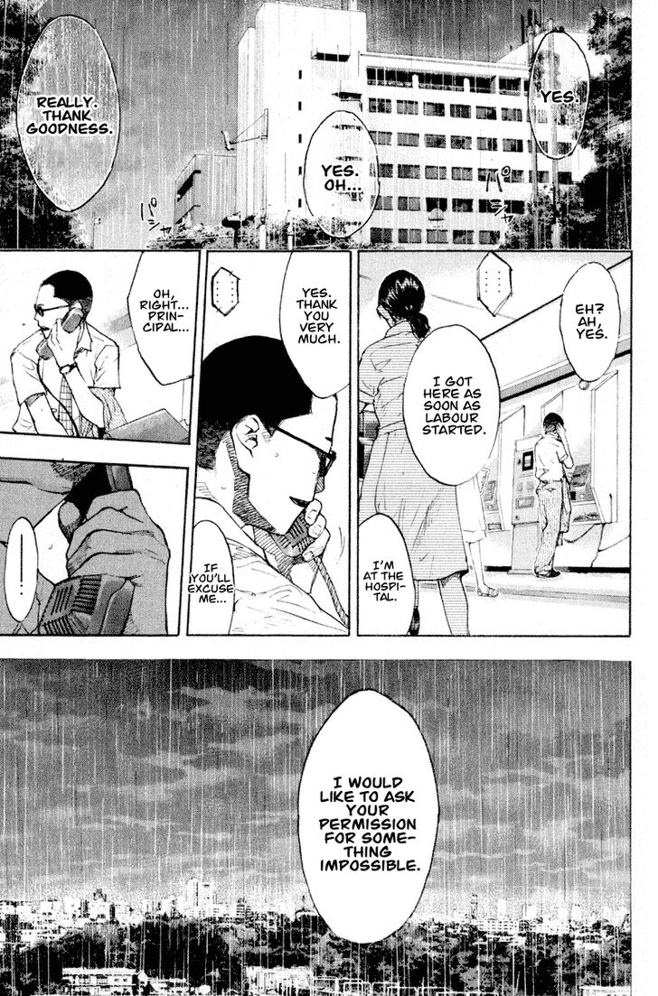 Read Ahiru no Sora Manga Online