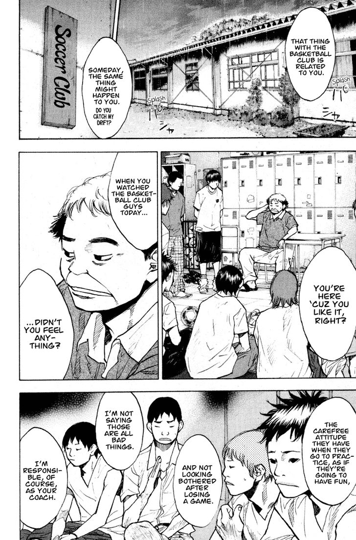 Read Ahiru no Sora Manga Online