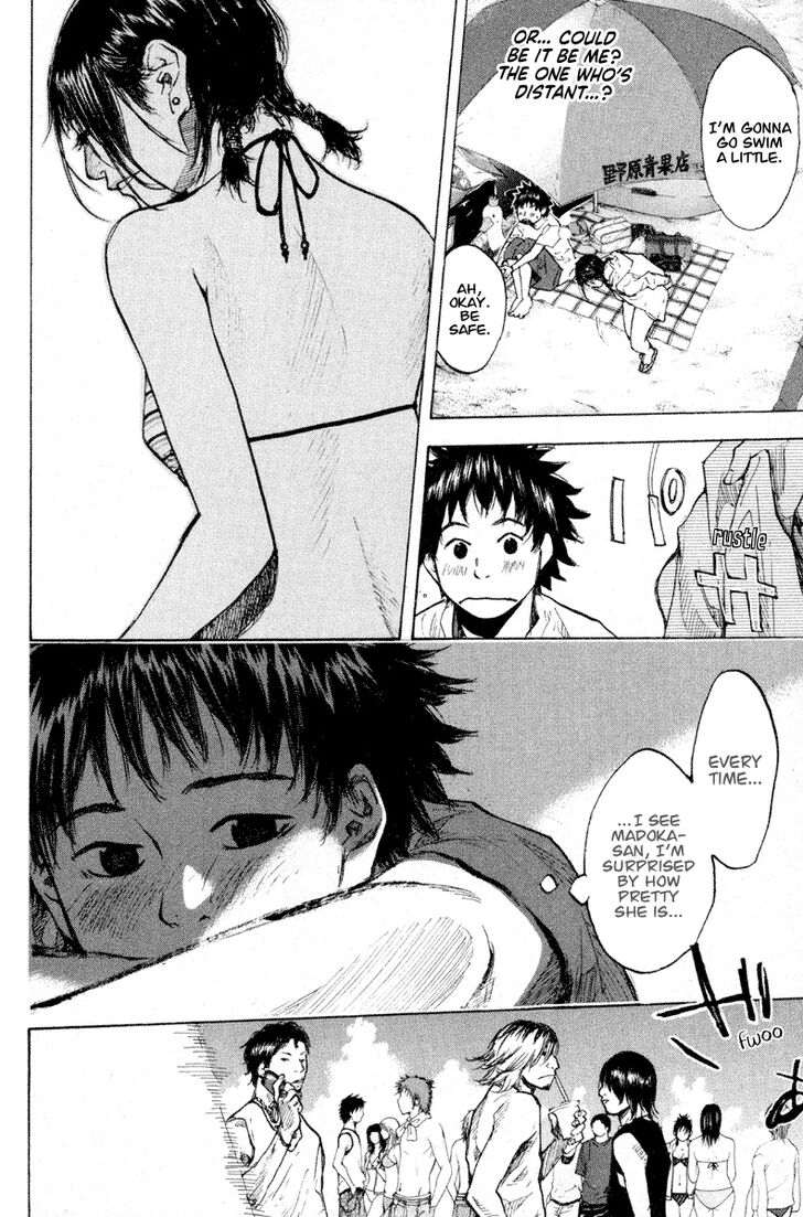 Read Ahiru no Sora Manga Online