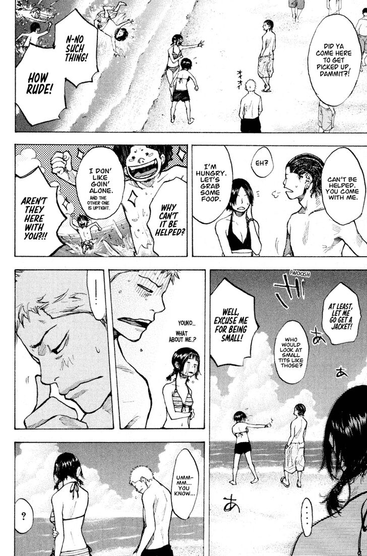 Read Ahiru no Sora Manga Online