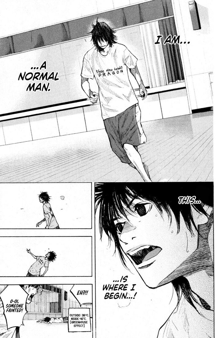 Read Ahiru no Sora Manga Online