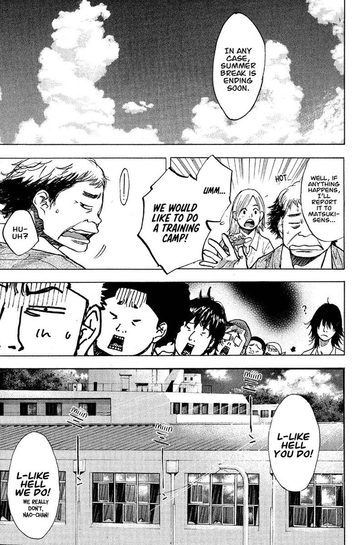 Read Ahiru no Sora Manga Online