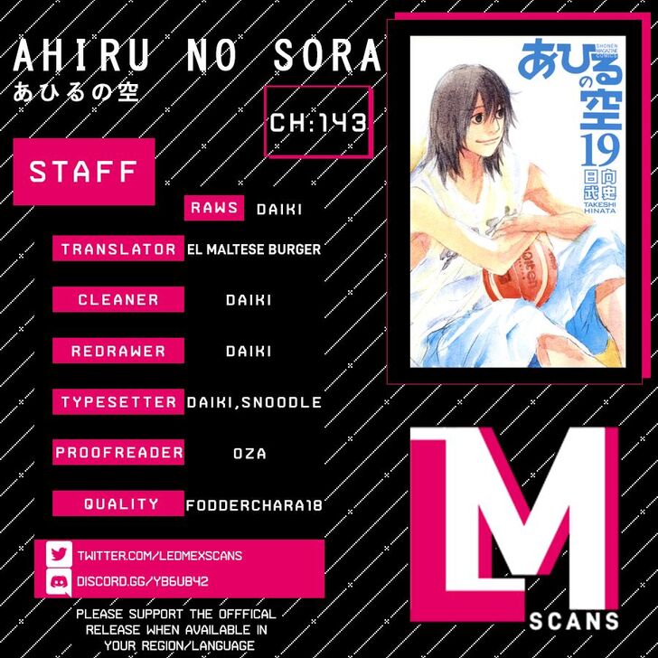 Read Ahiru no Sora Manga Online