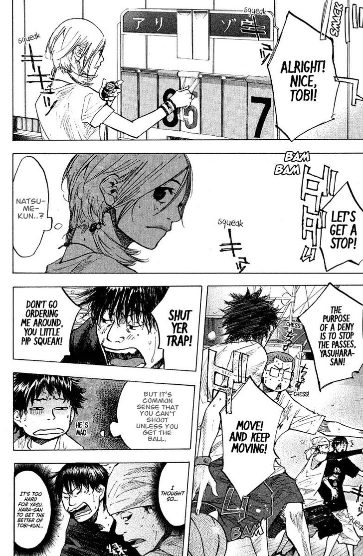 Read Ahiru no Sora Manga Online