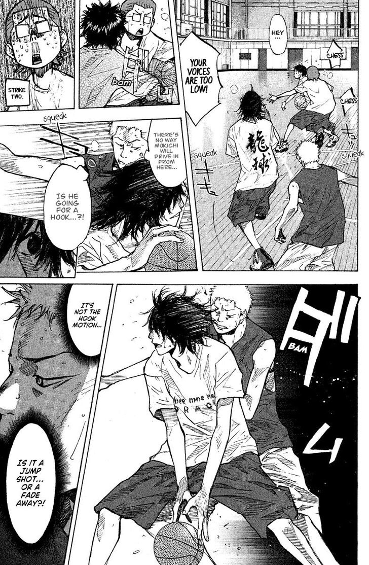 Read Ahiru no Sora Manga Online