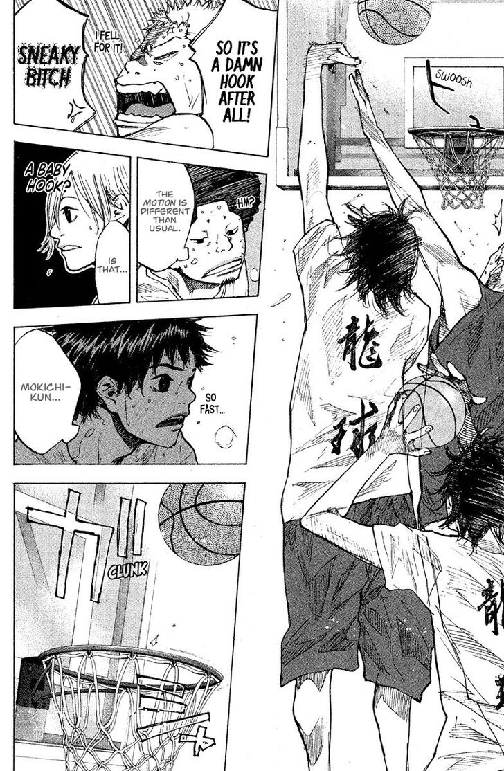 Read Ahiru no Sora Manga Online