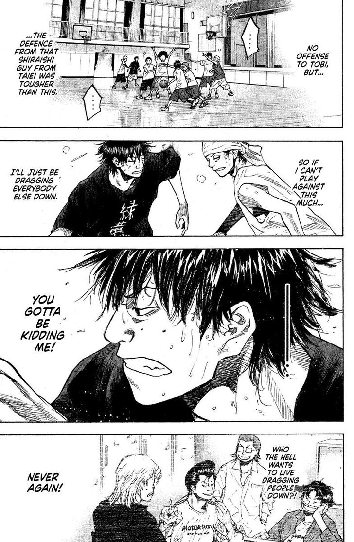 Read Ahiru no Sora Manga Online