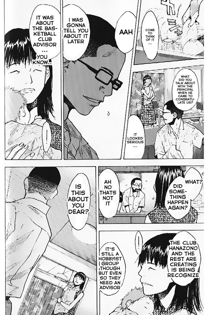 Read Ahiru no Sora Manga Online