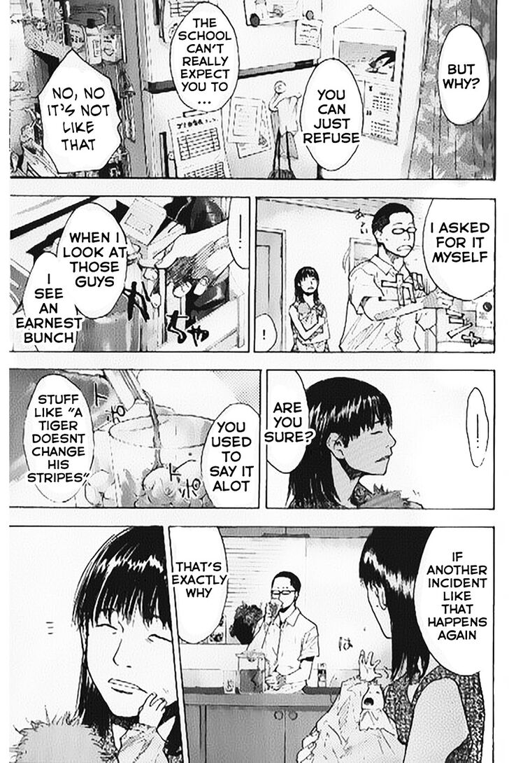 Read Ahiru no Sora Manga Online