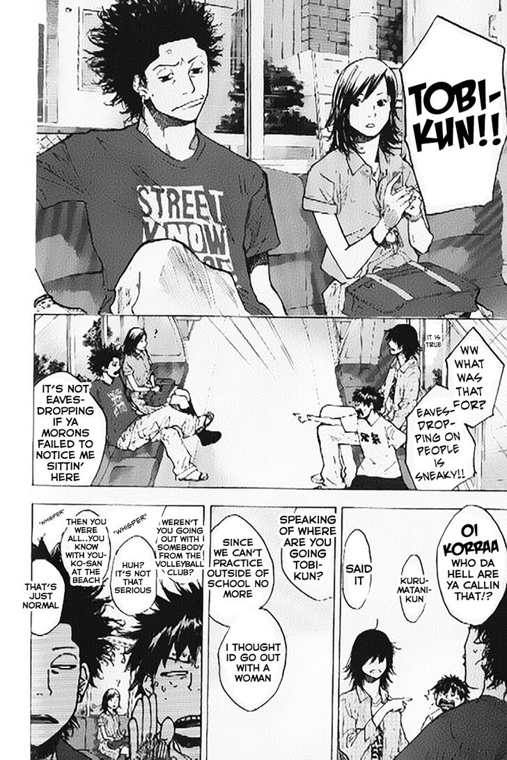 Read Ahiru no Sora Manga Online