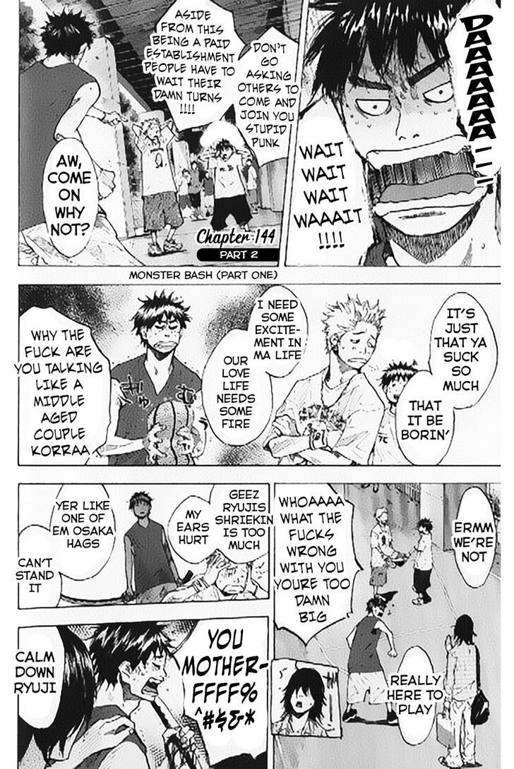 Read Ahiru no Sora Manga Online