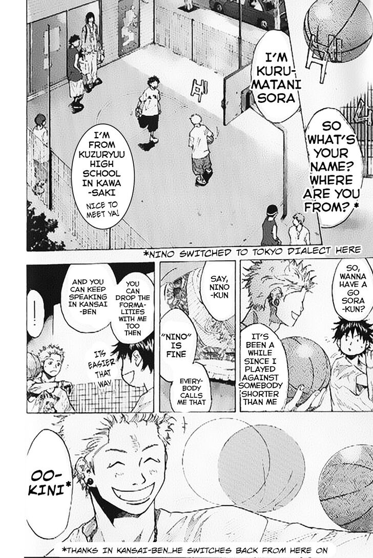 Read Ahiru no Sora Manga Online