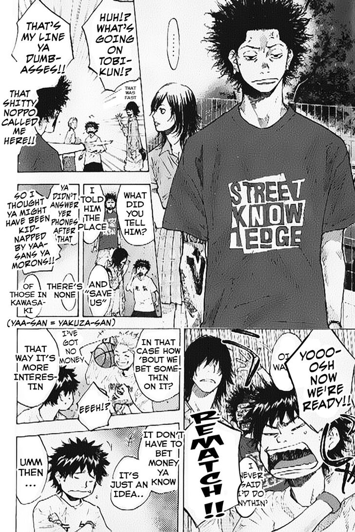 Read Ahiru no Sora Manga Online