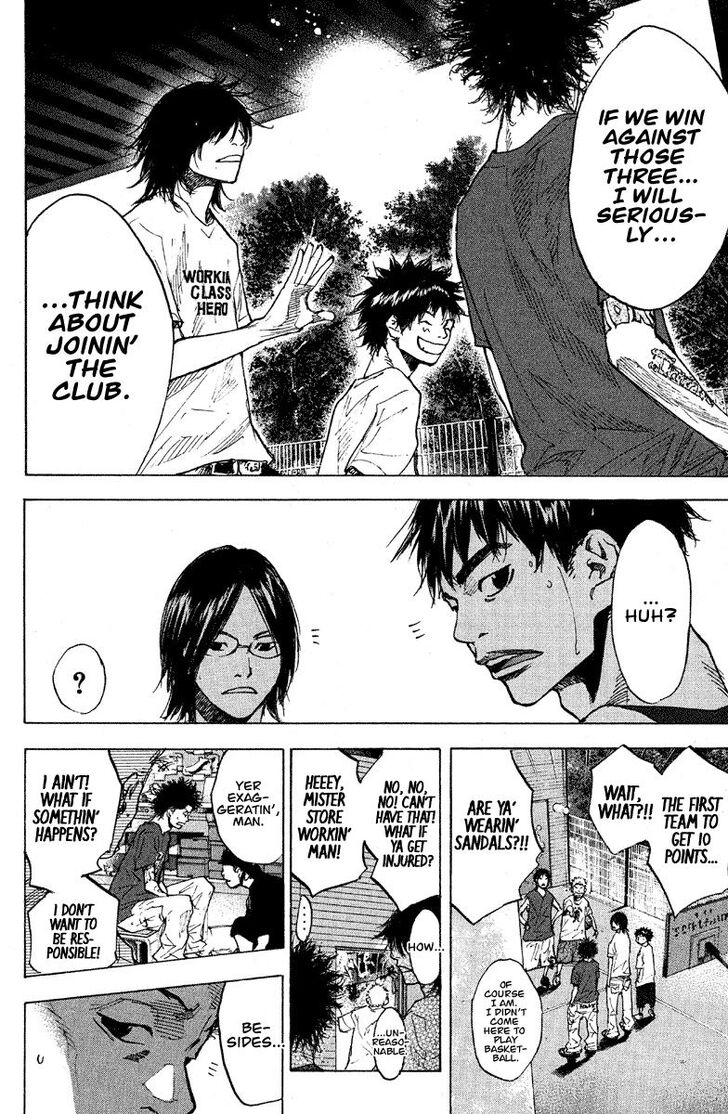 Read Ahiru no Sora Manga Online