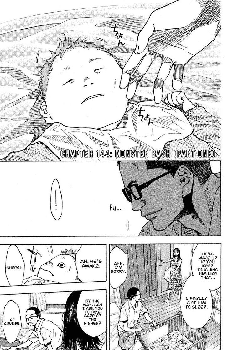 Read Ahiru no Sora Manga Online