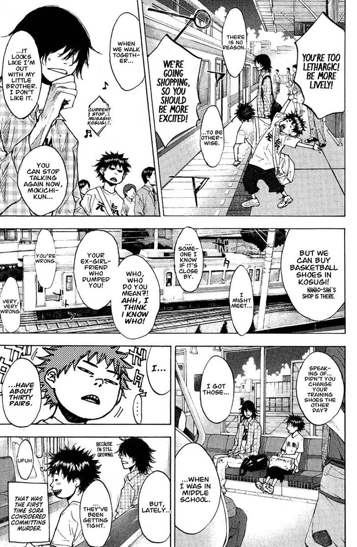 Read Ahiru no Sora Manga Online