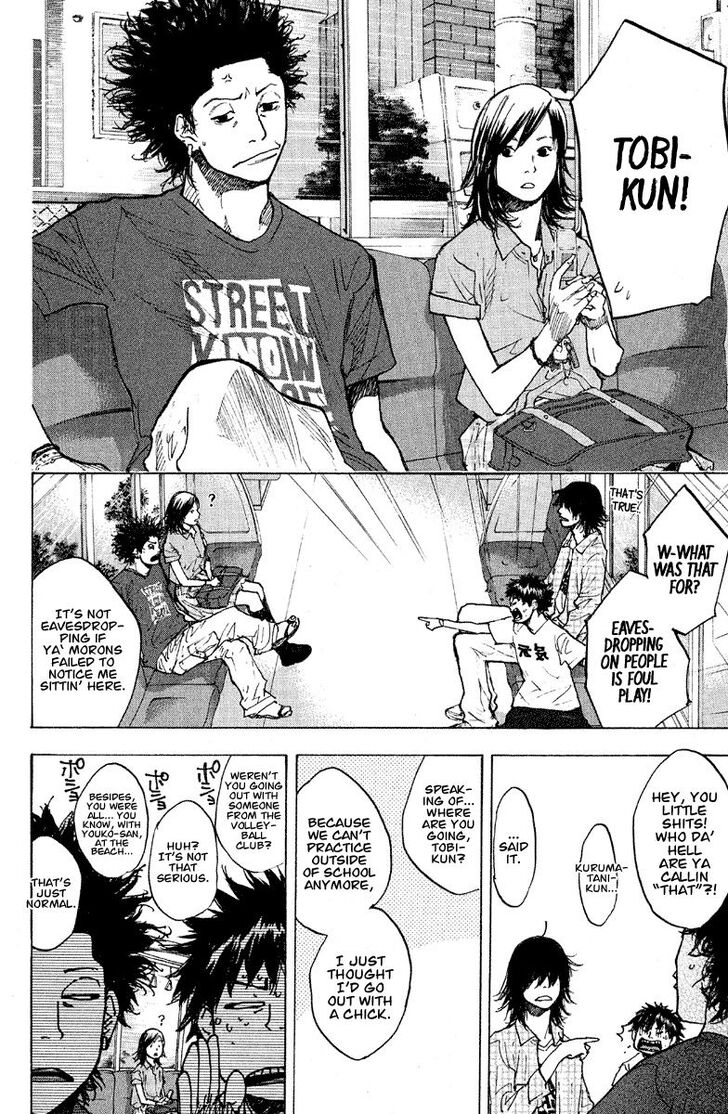 Read Ahiru no Sora Manga Online