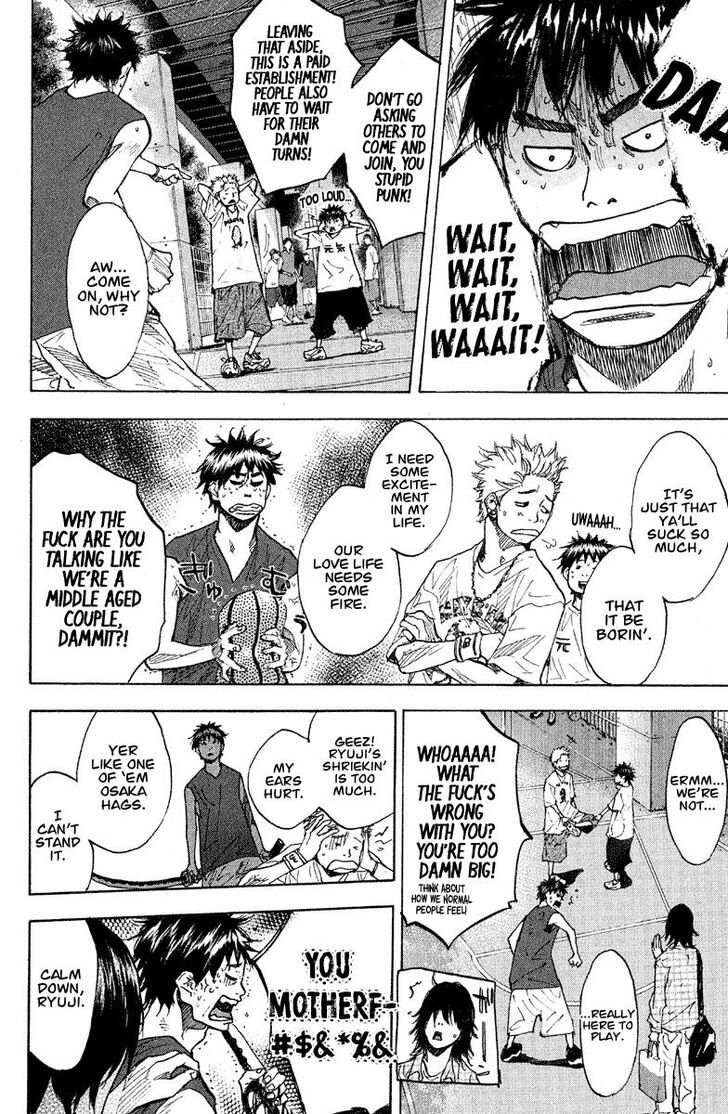 Read Ahiru no Sora Manga Online