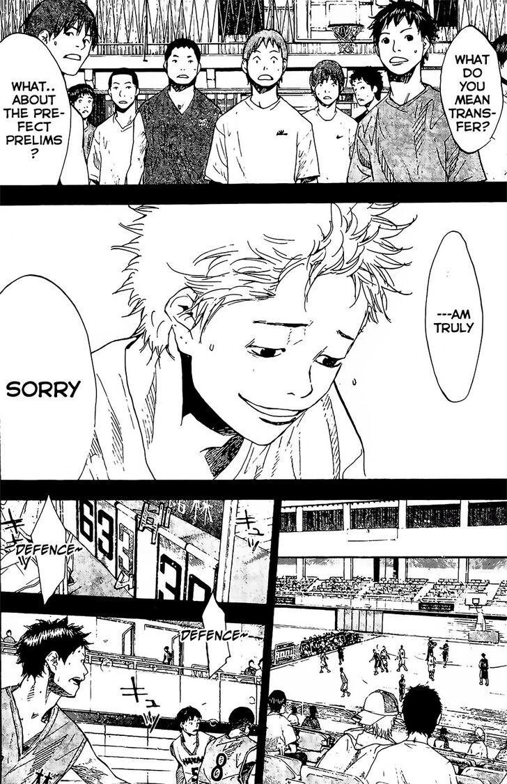 Read Ahiru no Sora Manga Online