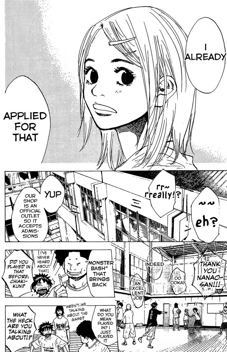 Read Ahiru no Sora Manga Online