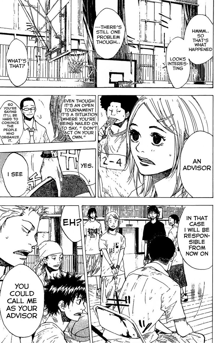 Read Ahiru no Sora Manga Online