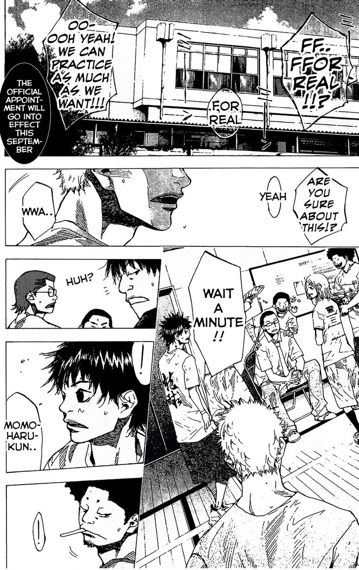 Read Ahiru no Sora Manga Online